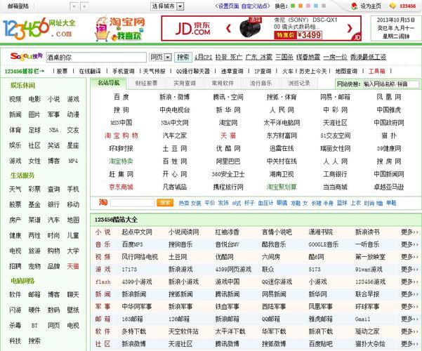 啪啪视频人妻的相关介绍
