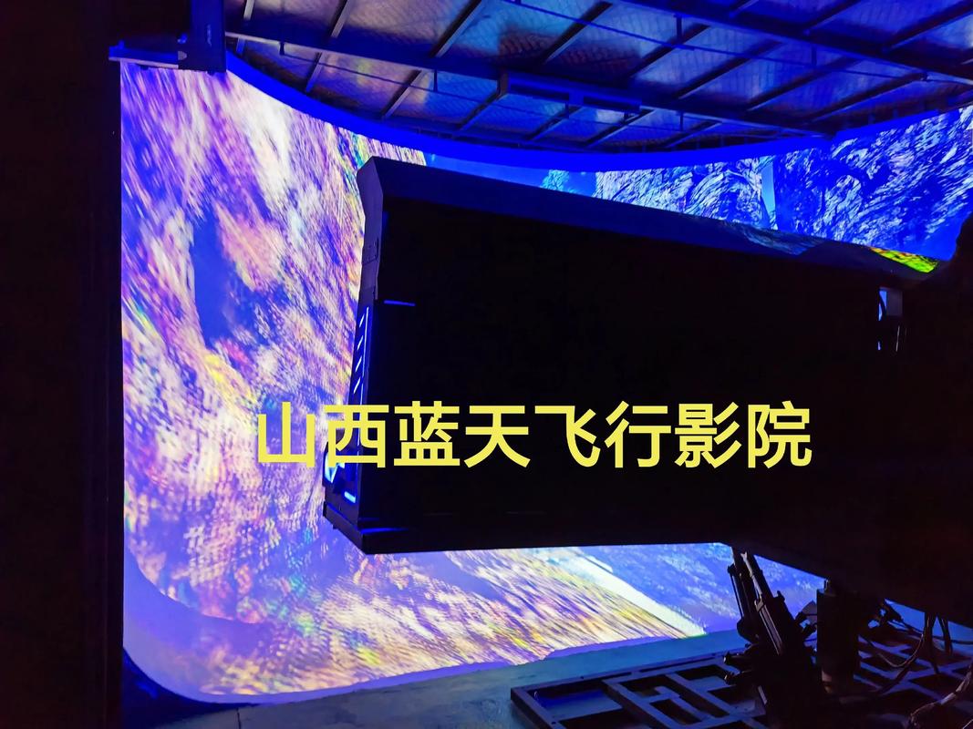 免费看女做a的相关介绍