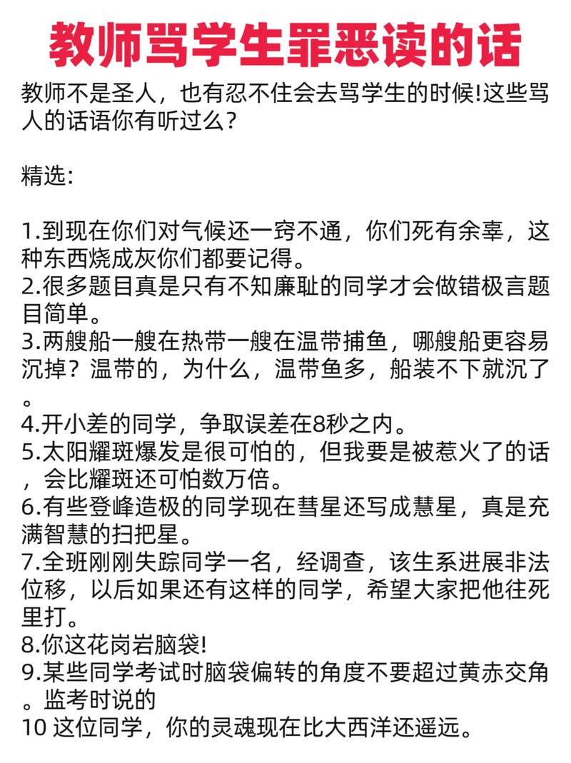 久久久男人的天堂的相关介绍