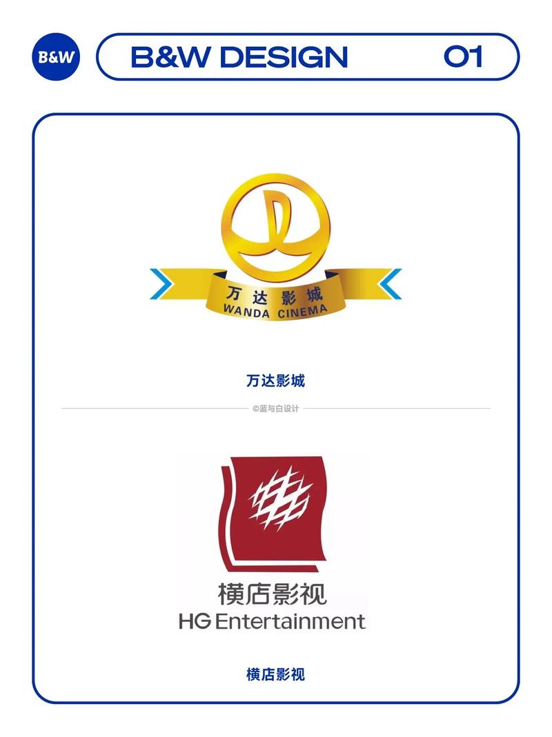 国产精品极品色的相关介绍