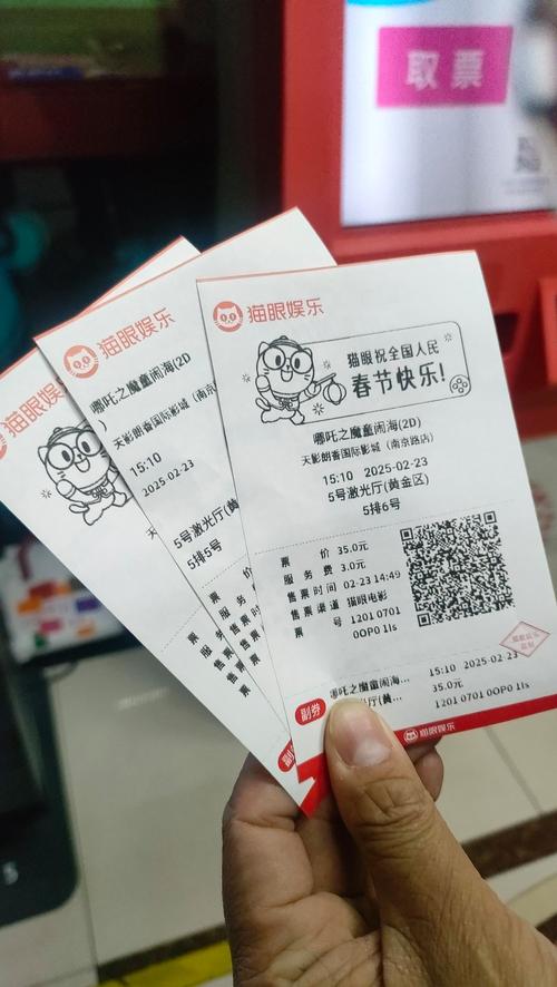 av伦理熟妇的相关介绍