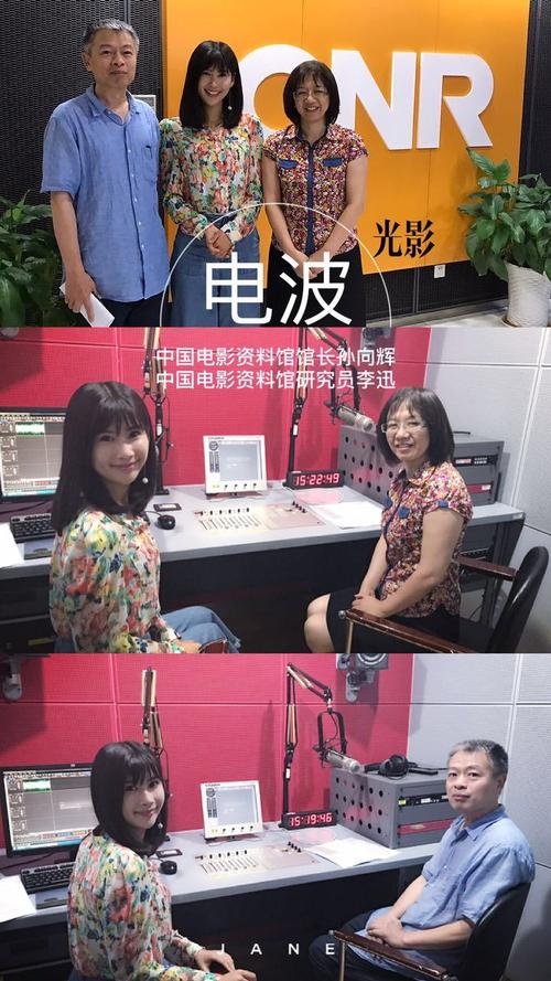 国产av黑丝久久的相关介绍