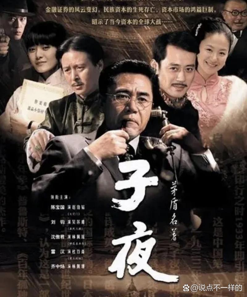 亚洲熟女少妇a一区二区的相关介绍