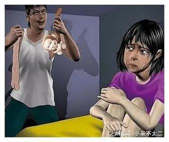 欧美久久h的相关介绍