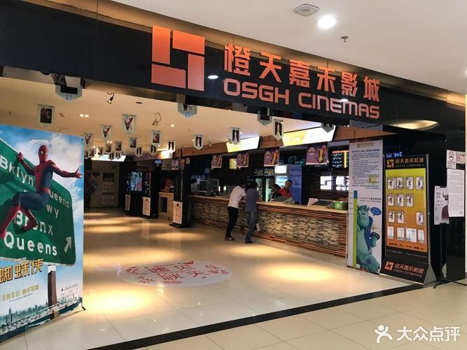 日本在线波多的相关介绍