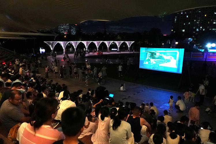 yy4408青苹果影院手机电影的相关介绍