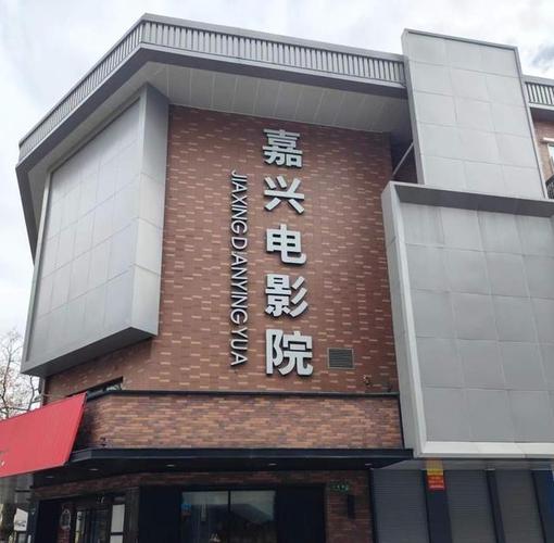 久久激情伦理片的相关介绍