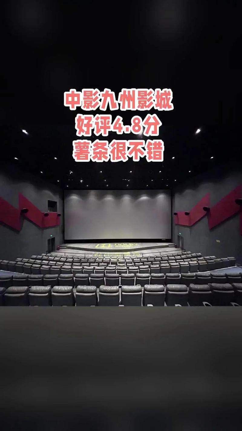 国内精品久久久久久婷婷的相关介绍