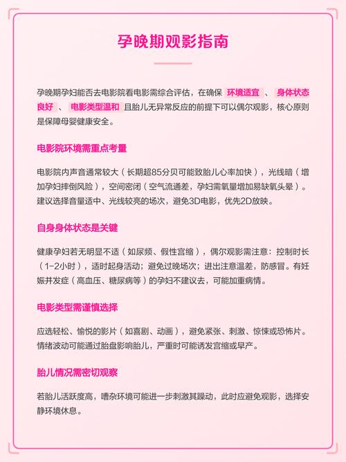 操女人逼逼流白浆视频的相关介绍