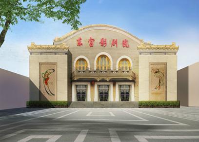 欧美成人怡红院一区二区的相关介绍