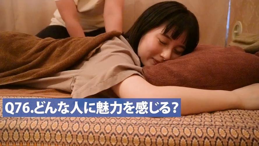 东京精油按摩完整版手机在线观看 | 高清随身版 | 东京精油按摩教学 | 精油按摩放松技巧