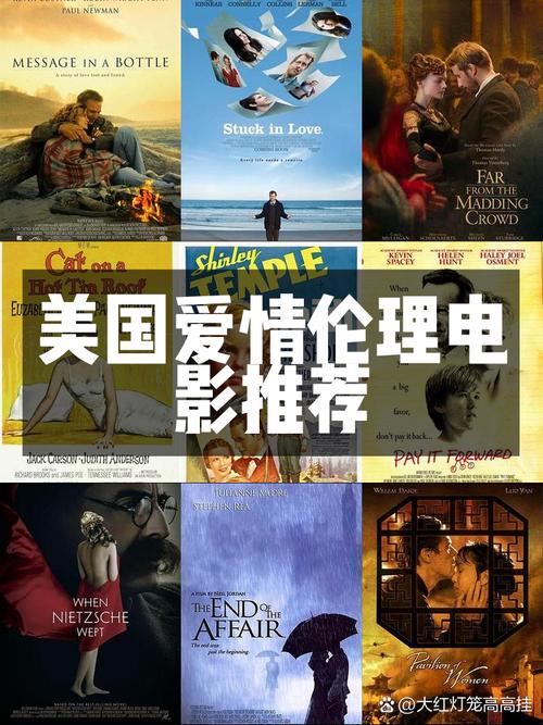 欧美主播一区二区三区的相关介绍