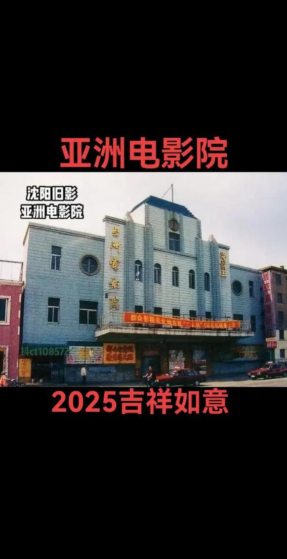 丝袜少妇av的相关介绍