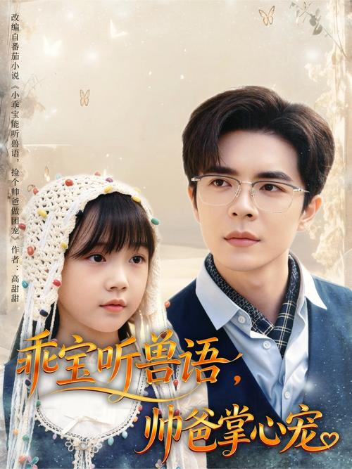 妇科检查毛片的相关介绍