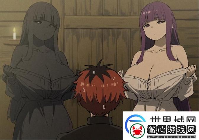 亚洲极品少妇的相关介绍