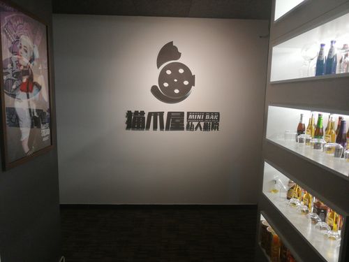 亚洲男人免费天堂的相关介绍