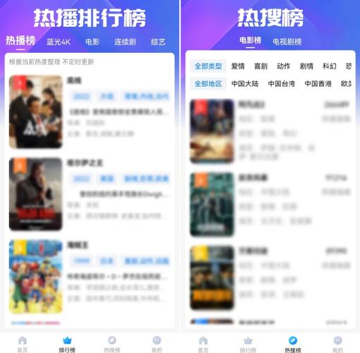 国模大尺度写真图片的相关介绍
