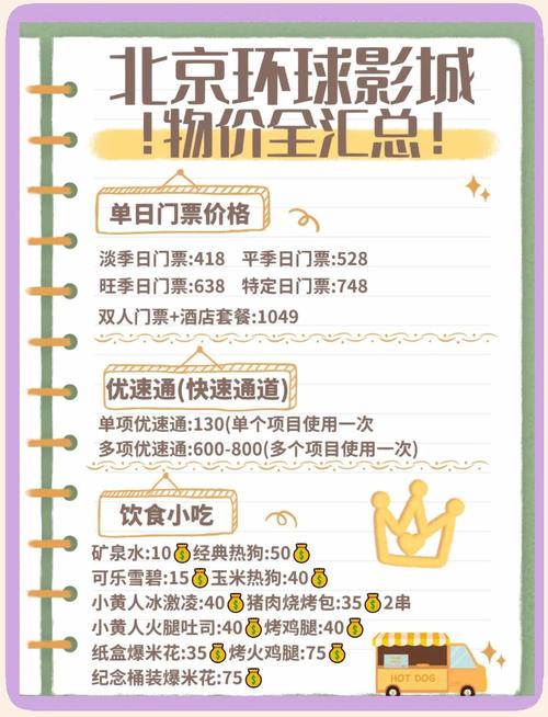 欧美美女第一页精品的相关介绍