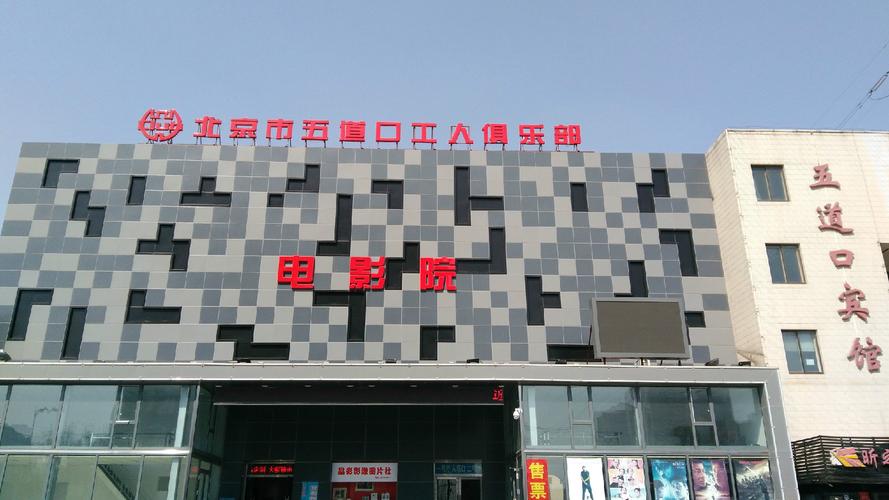 4480青苹果影院电视剧李卫当官的相关介绍