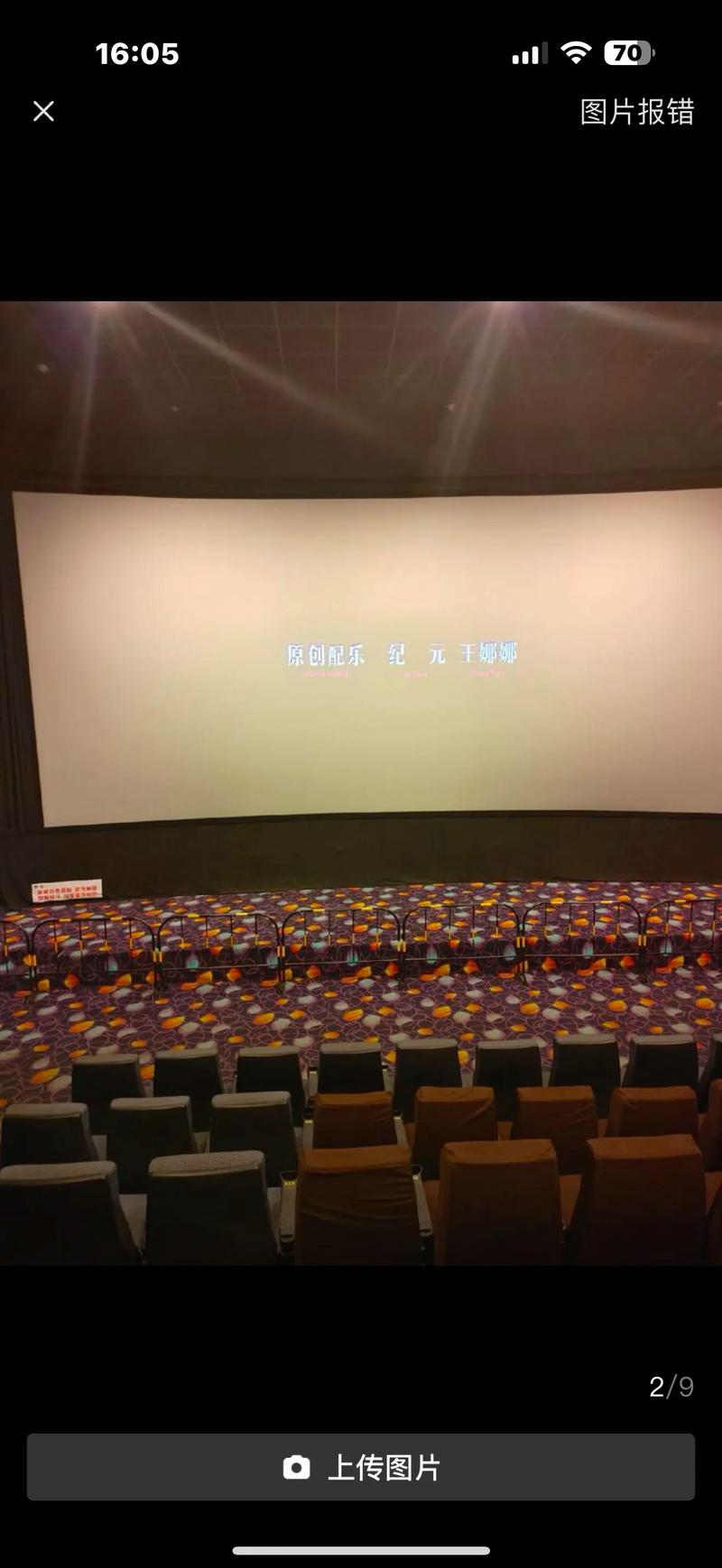 夫妻看的毛片的相关介绍