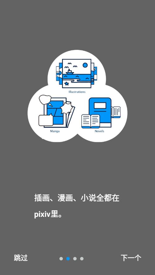 玩弄小屁股菊眼张开…的相关介绍