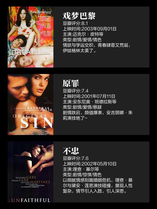 午夜92福利的相关介绍
