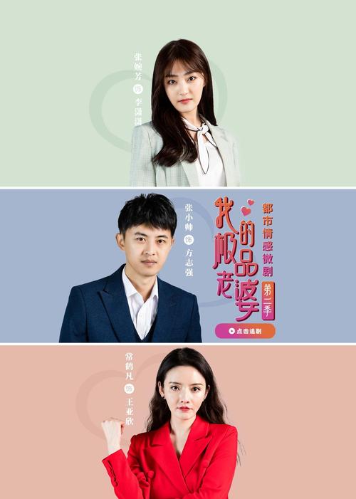 91n少妇人妻的相关介绍