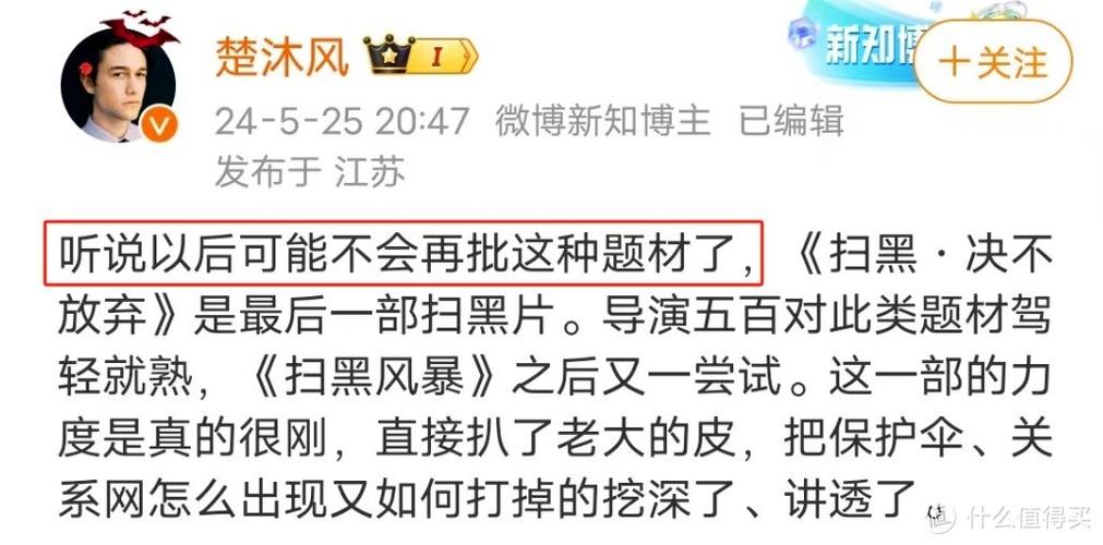 18禁黄在线观看的相关介绍