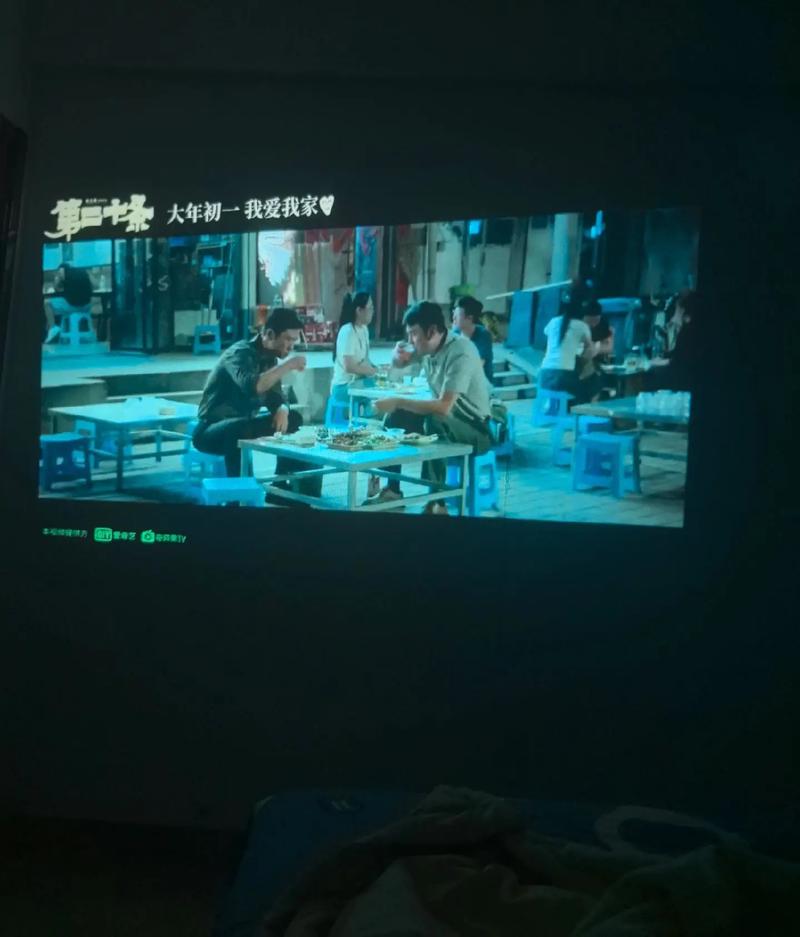 猪猪影院艺术片的相关介绍