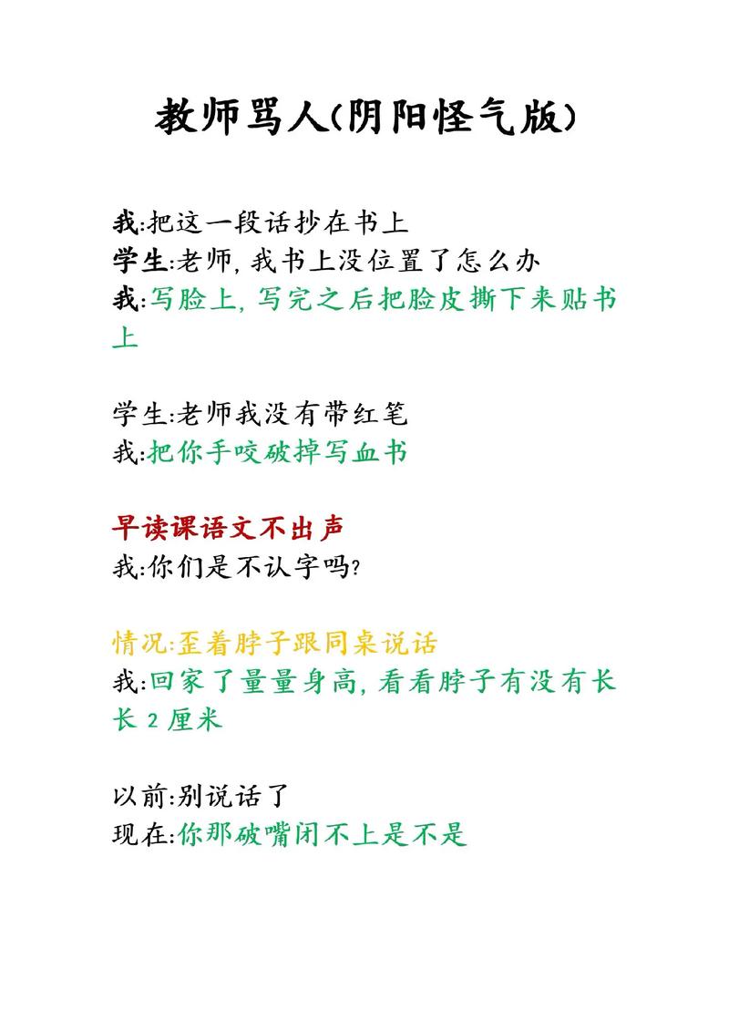 少妇亲子伦av的相关介绍