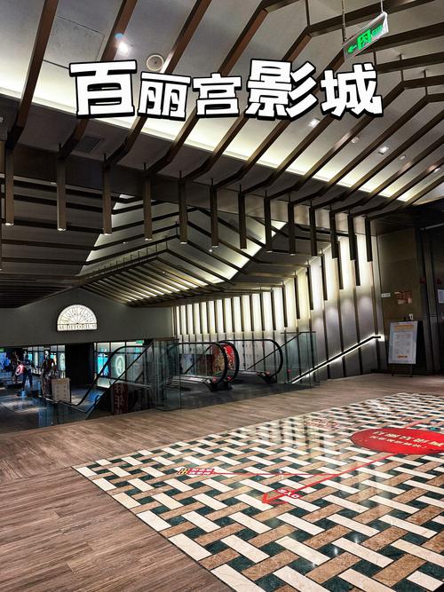 情色按摩女的相关介绍