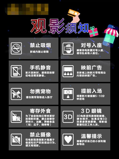 给一个看毛片的网站的相关介绍