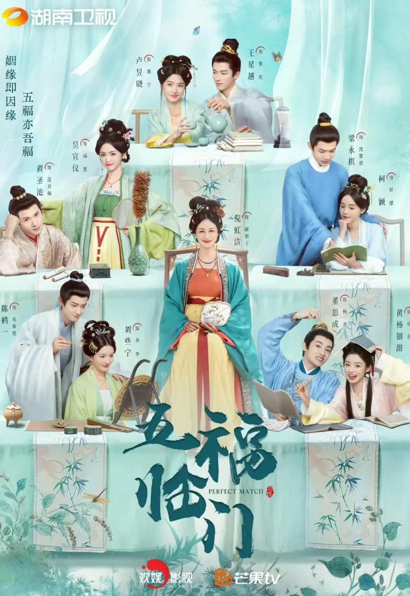 未满十八禁止免费在线的相关介绍