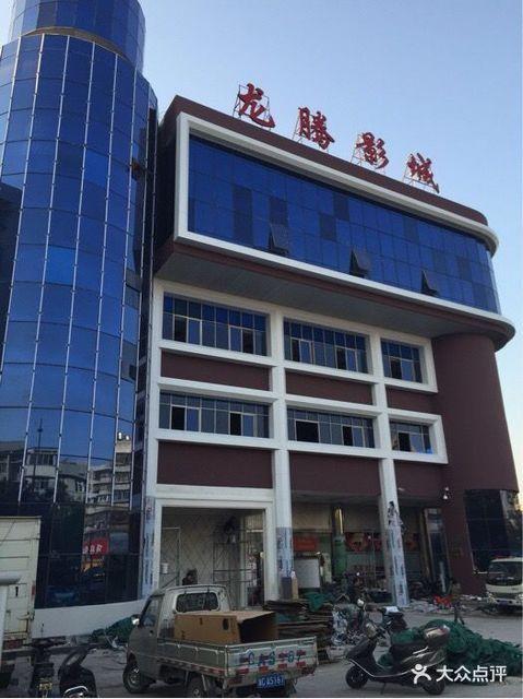 日韩人妻有码视频的相关介绍