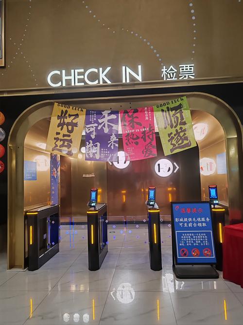03影院的相关介绍