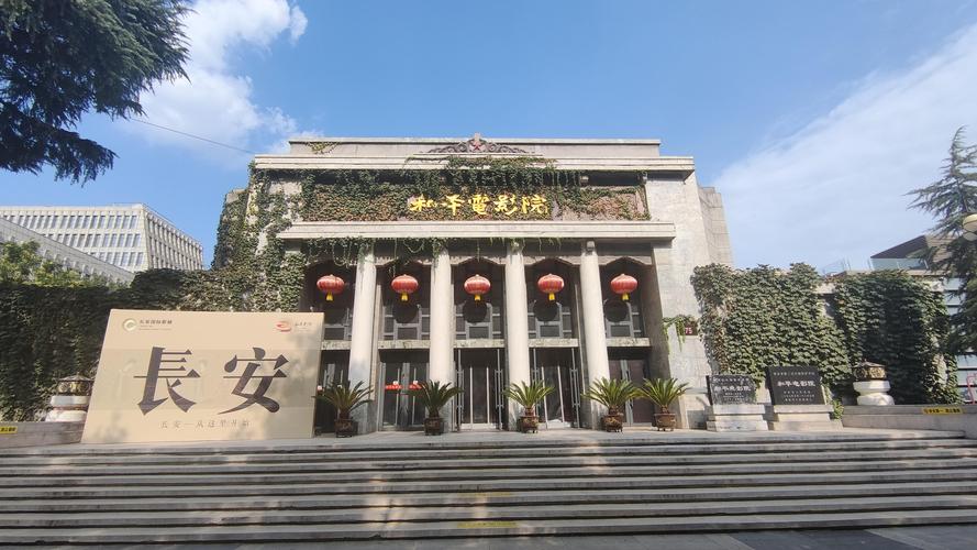 一级阿v老司机影院的相关介绍