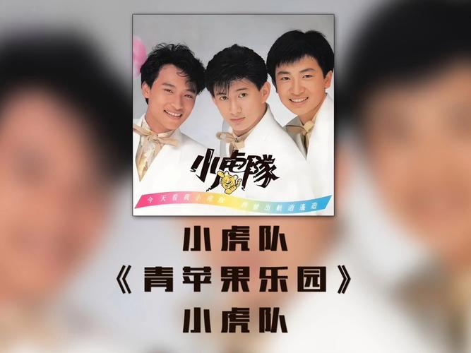 初尝人妻滑进去了h小说的相关介绍