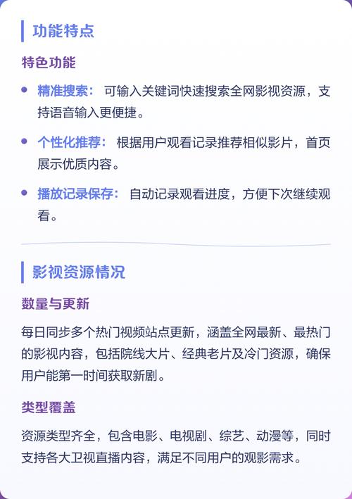 一边摸一边啪啪啪的相关介绍