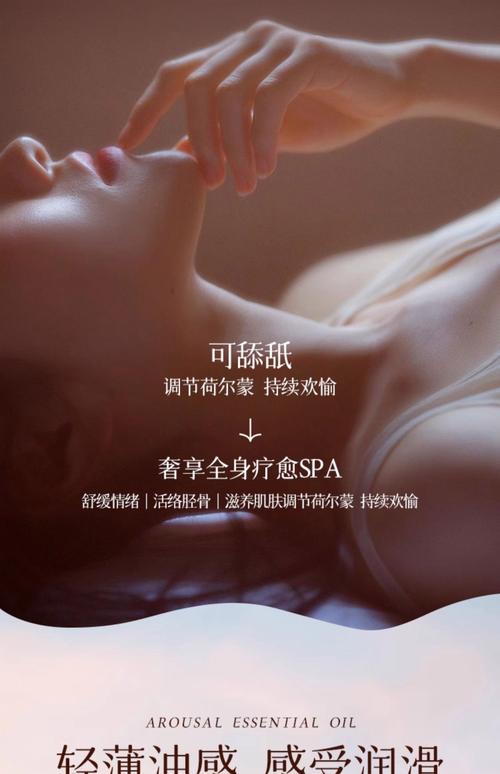 熟妇少妇av的相关介绍