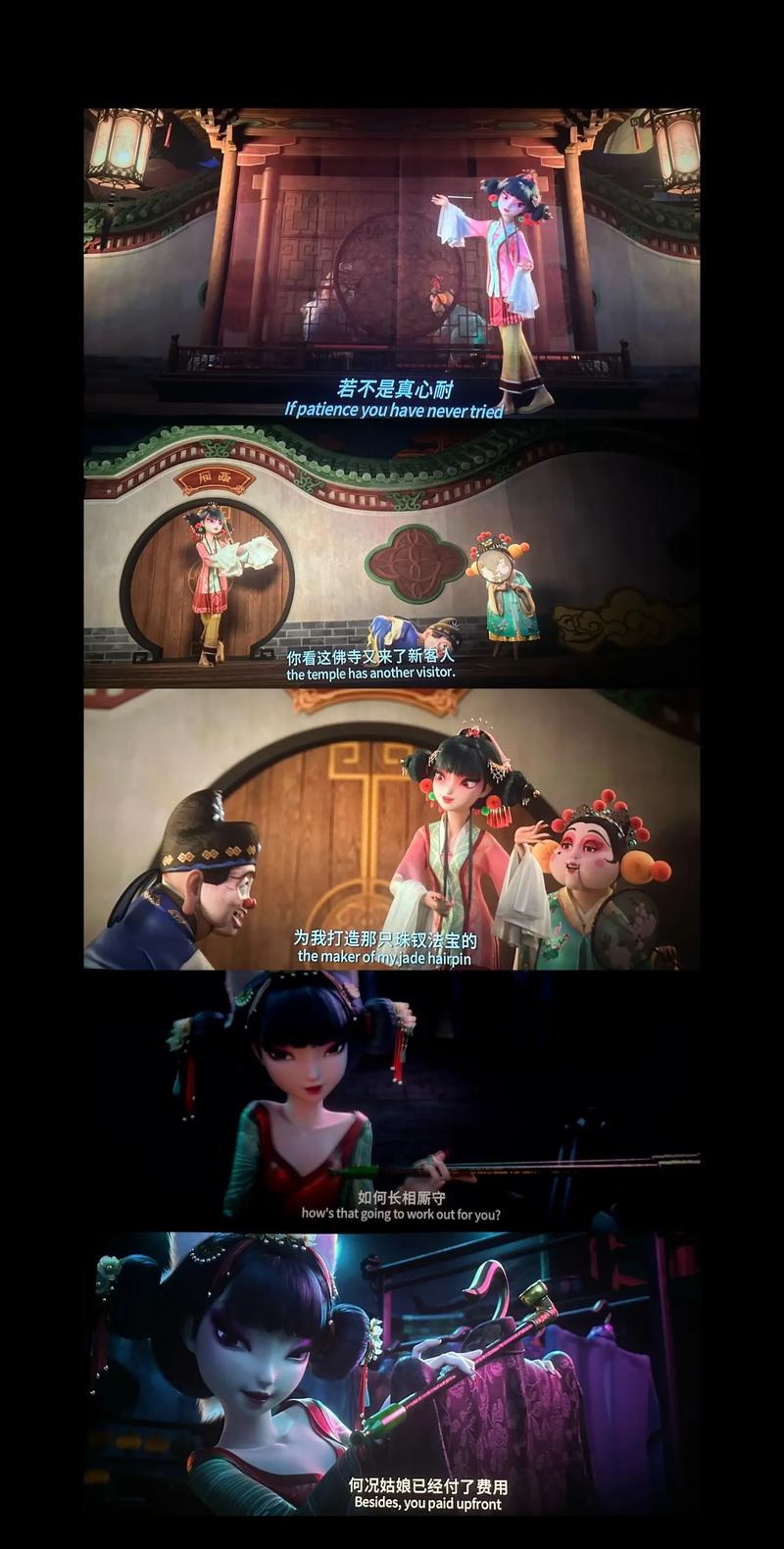精品久久久久久.的相关介绍