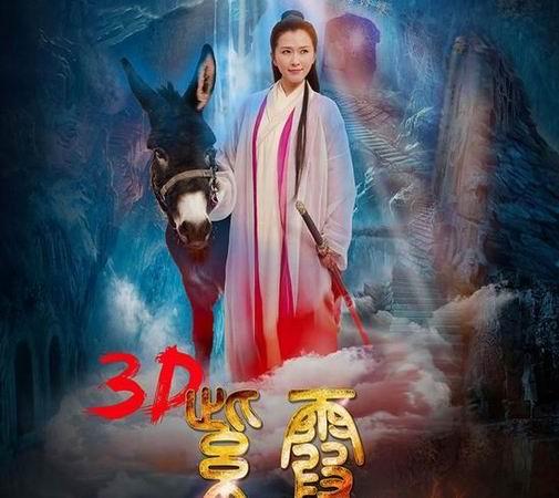 yy4010新视觉影院大全网的相关介绍