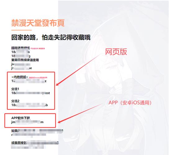 亚洲少妇乱图区的相关介绍