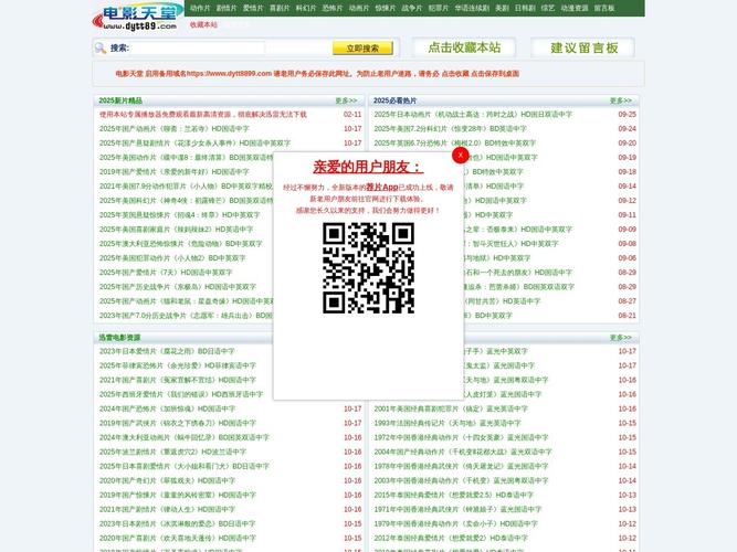 欧美清纯唯美的相关介绍