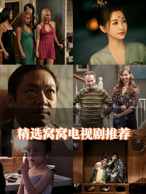 大地影院免费观看的相关介绍