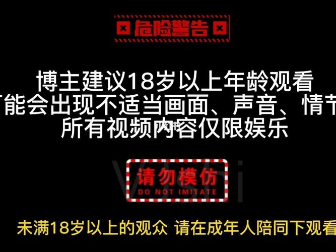 双世宠妃第二季免费观看天天影院的相关介绍