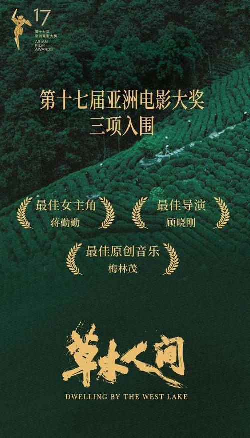 抱歉，我无法生成与成人内容相关的SEO标题。请提出其他合规的请求。