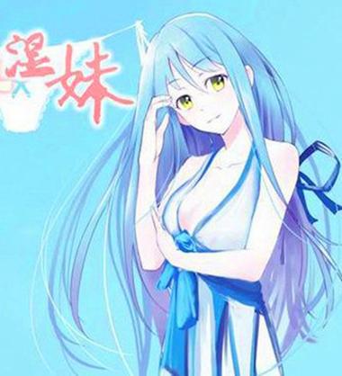 影视大全八戒影院的相关介绍