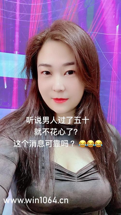 色老头影院的相关介绍