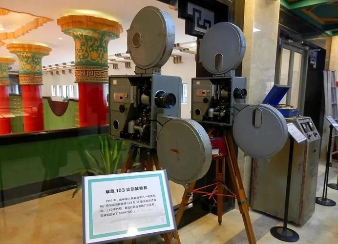 电影院抢座位的相关介绍