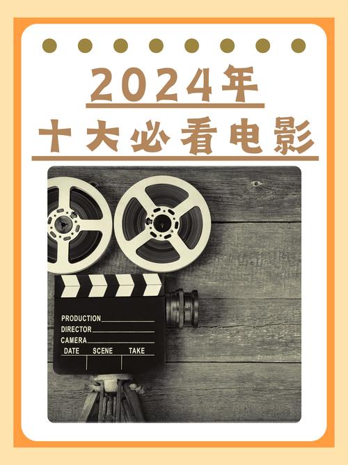 黑丝av在线播放的相关介绍